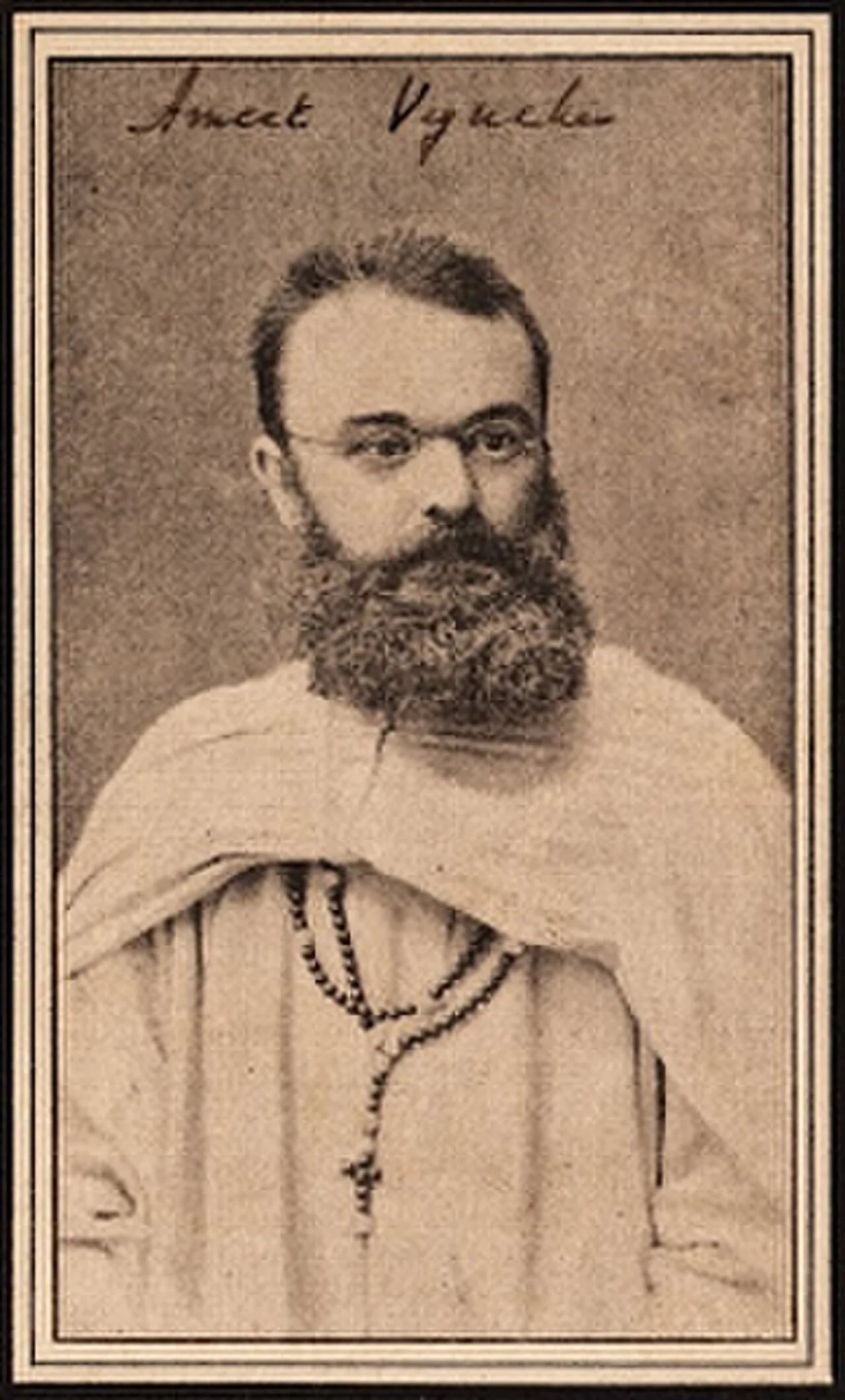Portrait of Amaat Vyncke (1850–1888) – memorial page