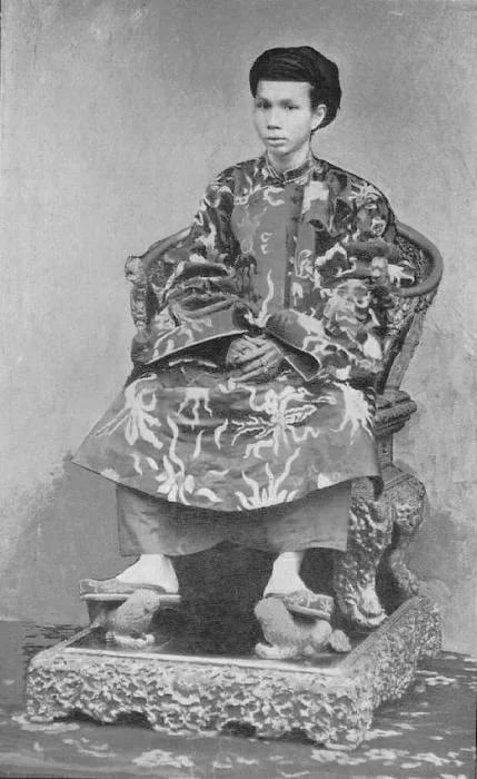 Portrait of Đồng Khánh (1864–1889) – memorial page