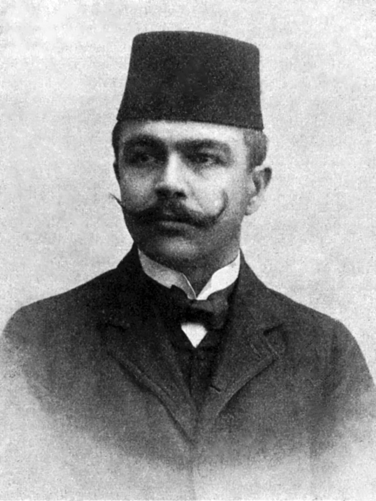 Porträt von Safvet beg Bašagić (1870–1934) – Gedenkseite