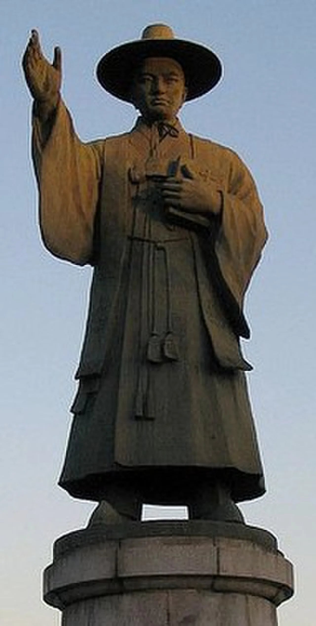 Portrait of Andreas Kim Taegon (1821–1846) – memorial page