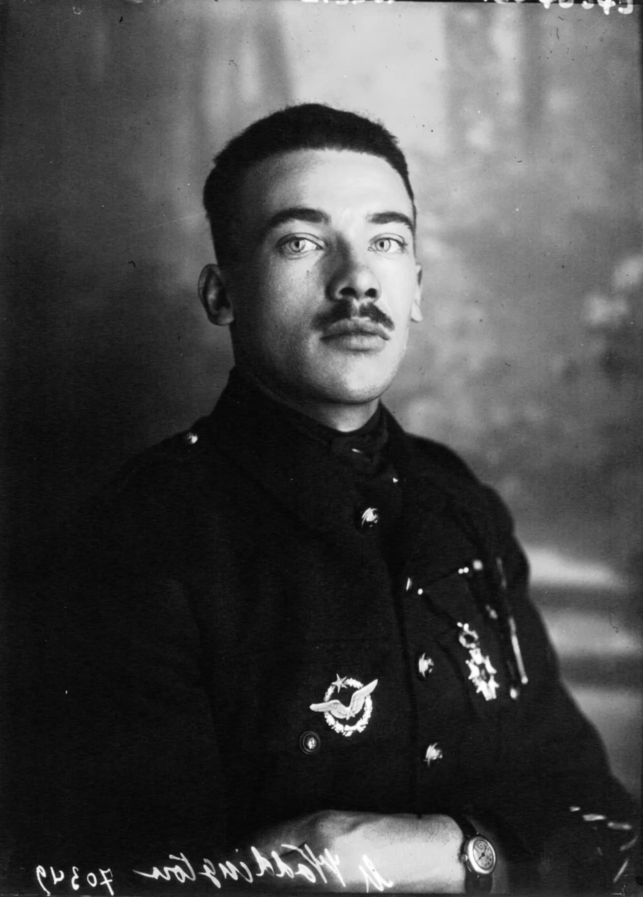 Portrait of Robert Waddington (1893–1986) – memorial page
