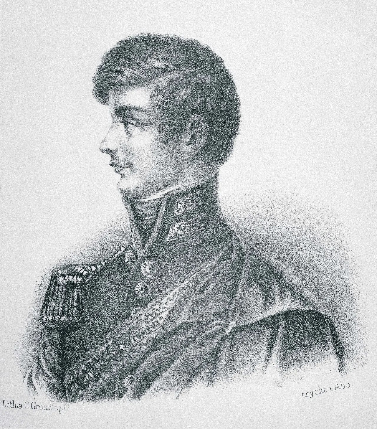 Portrait of Wilhelm von Schwerin (1792–1808) – memorial page