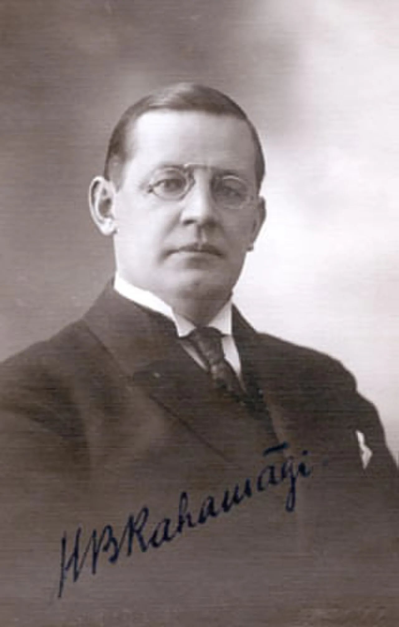 Porträt von Hugo Bernhard Rahamägi (1886–1941) – Gedenkseite