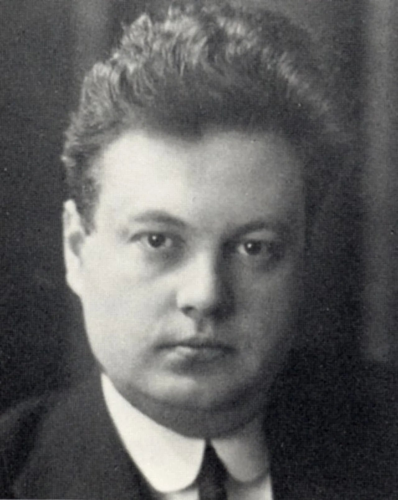 Portrait of Rolf Sievert (1896–1966) – memorial page