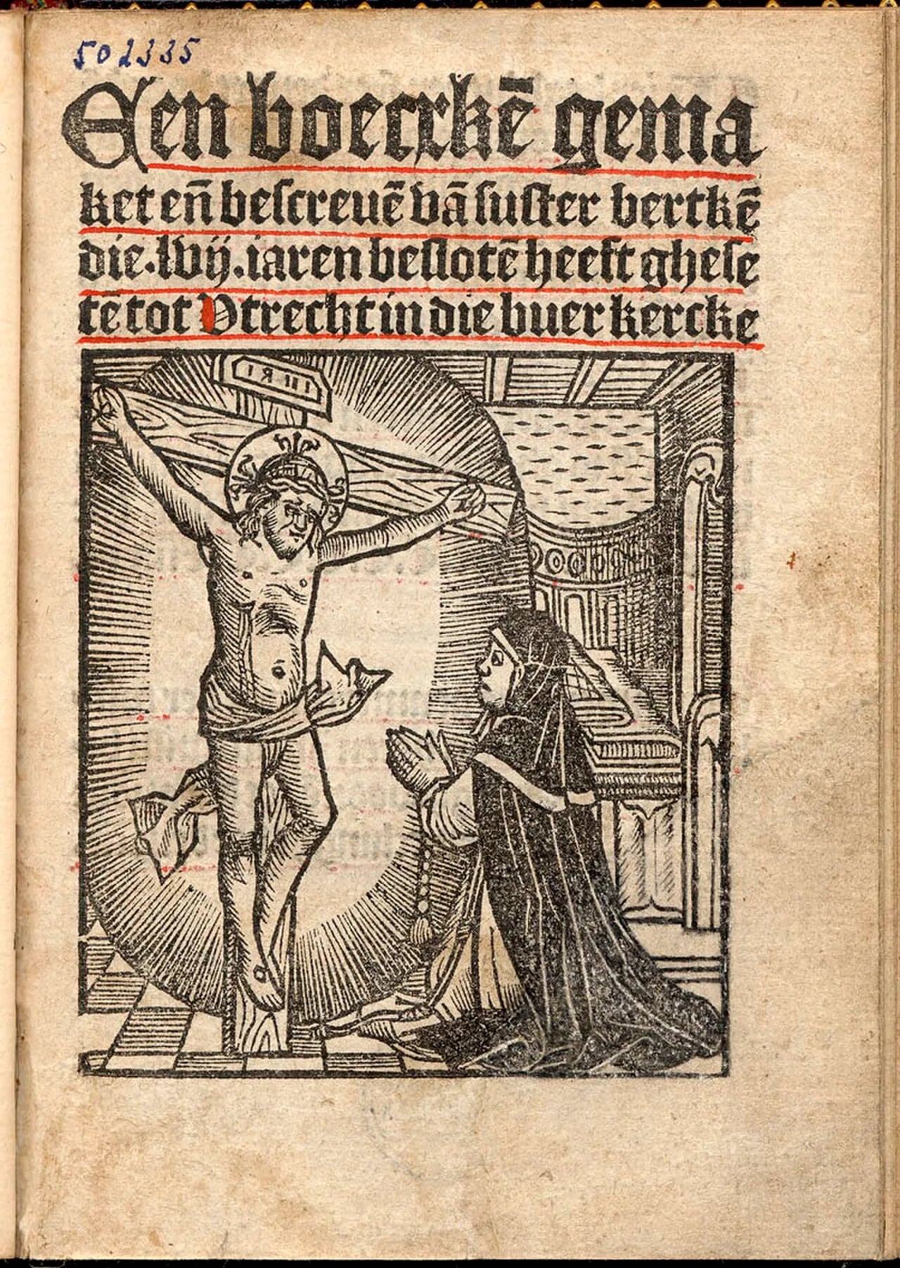 Portrait of Sister Bertken (1427–1514) – memorial page