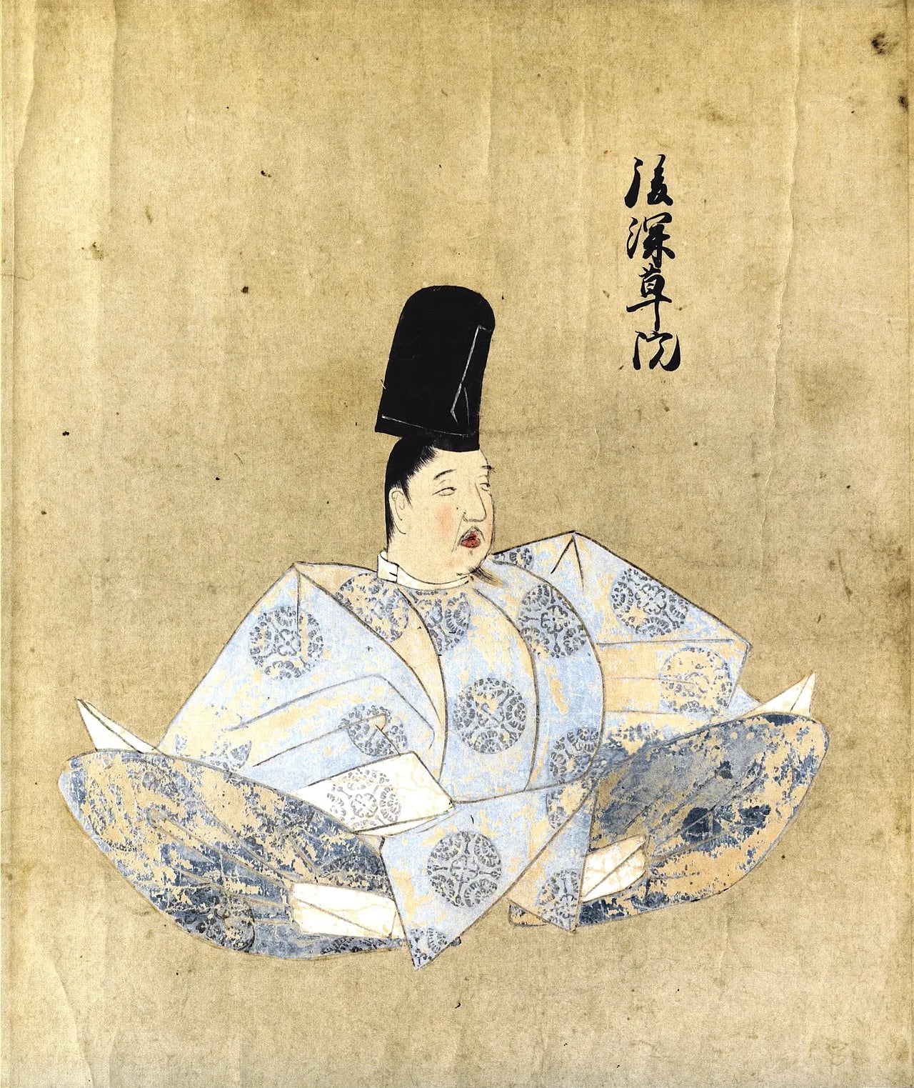 Portrait of Go-Fukakusa (1243–1304) – memorial page