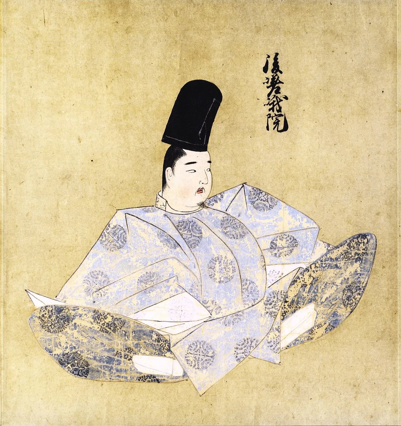Portrait of Go-Saga (1220–1272) – memorial page