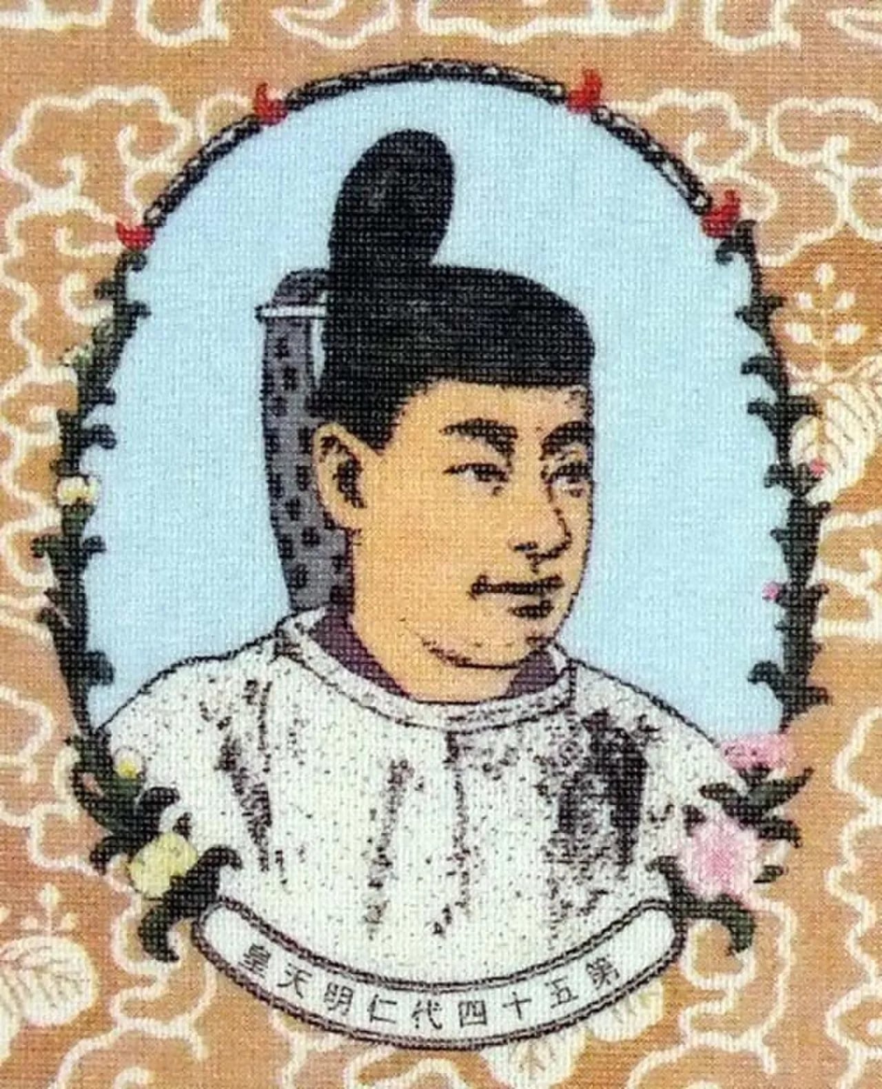Porträt von Nimmyō (810–850) – Gedenkseite