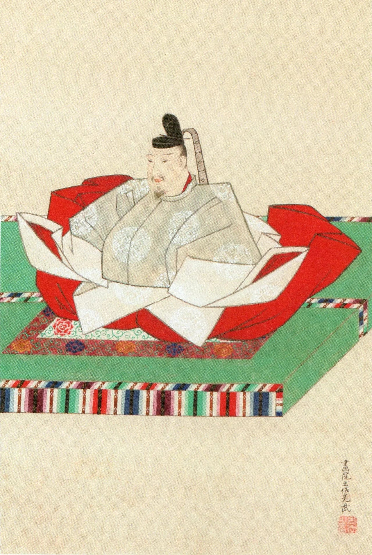 Portrait of Go-Kashiwabara (1464–1526) – memorial page