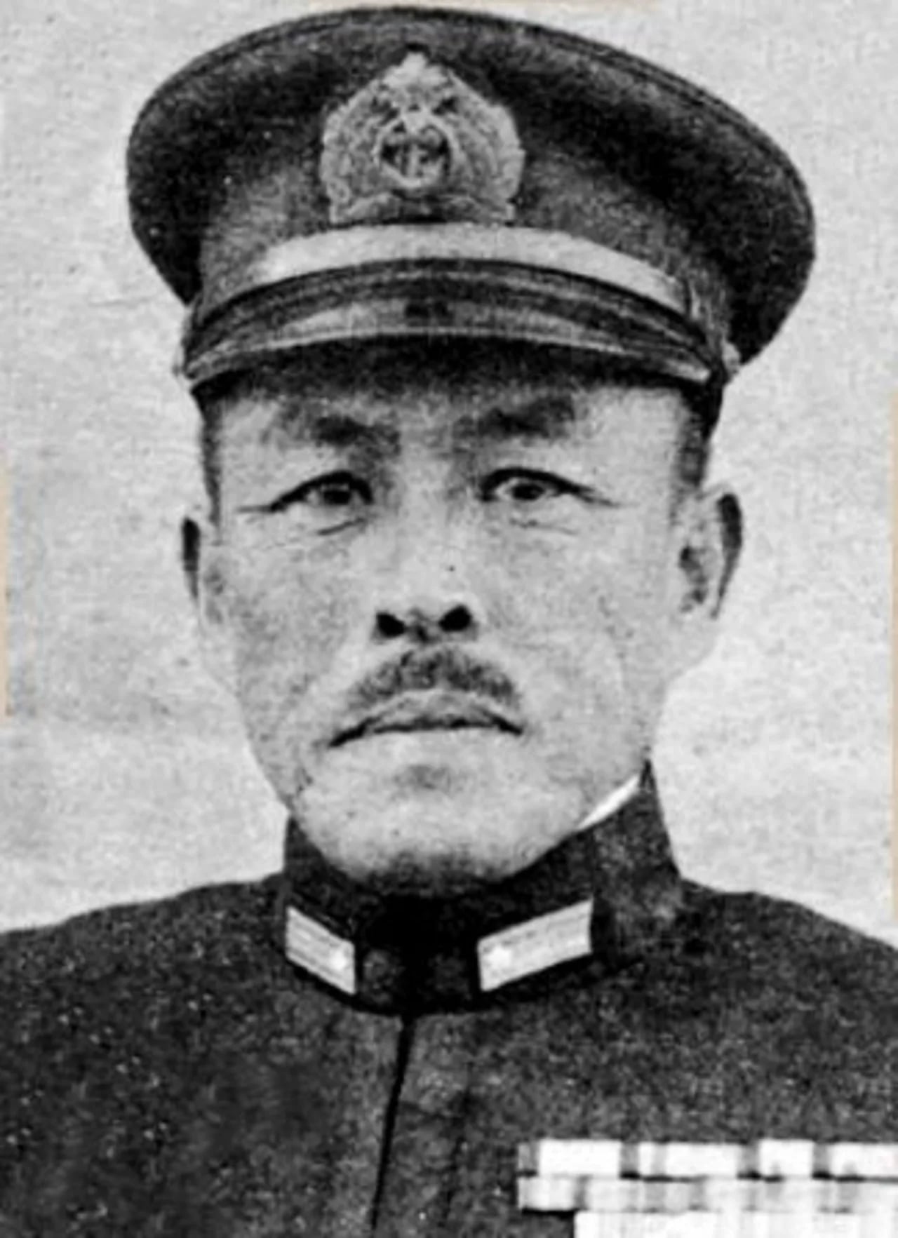 Porträt von Teruo Akiyama (1891–1943) – Gedenkseite
