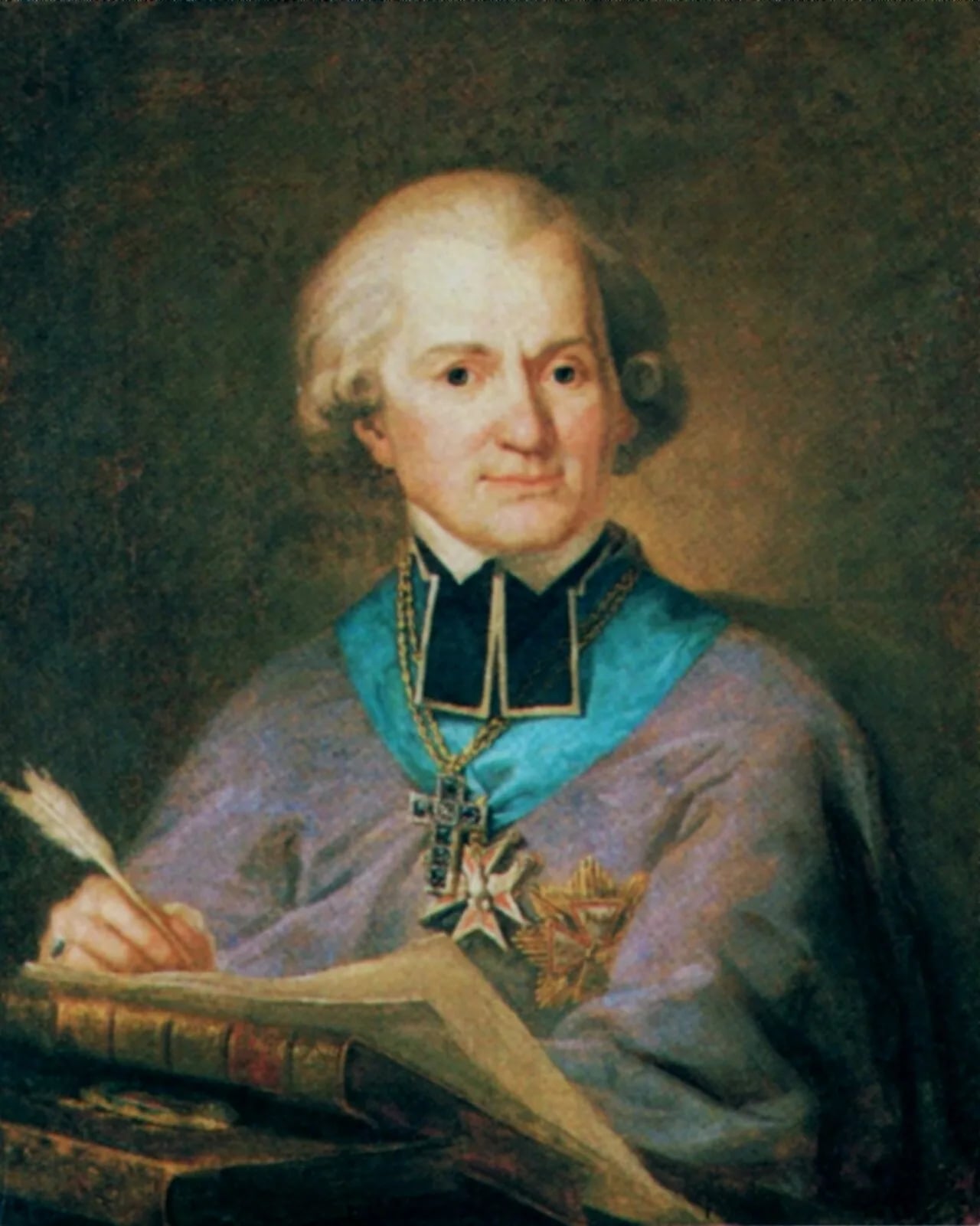 Portrait of Adam Naruszewicz (1733–1796) – memorial page