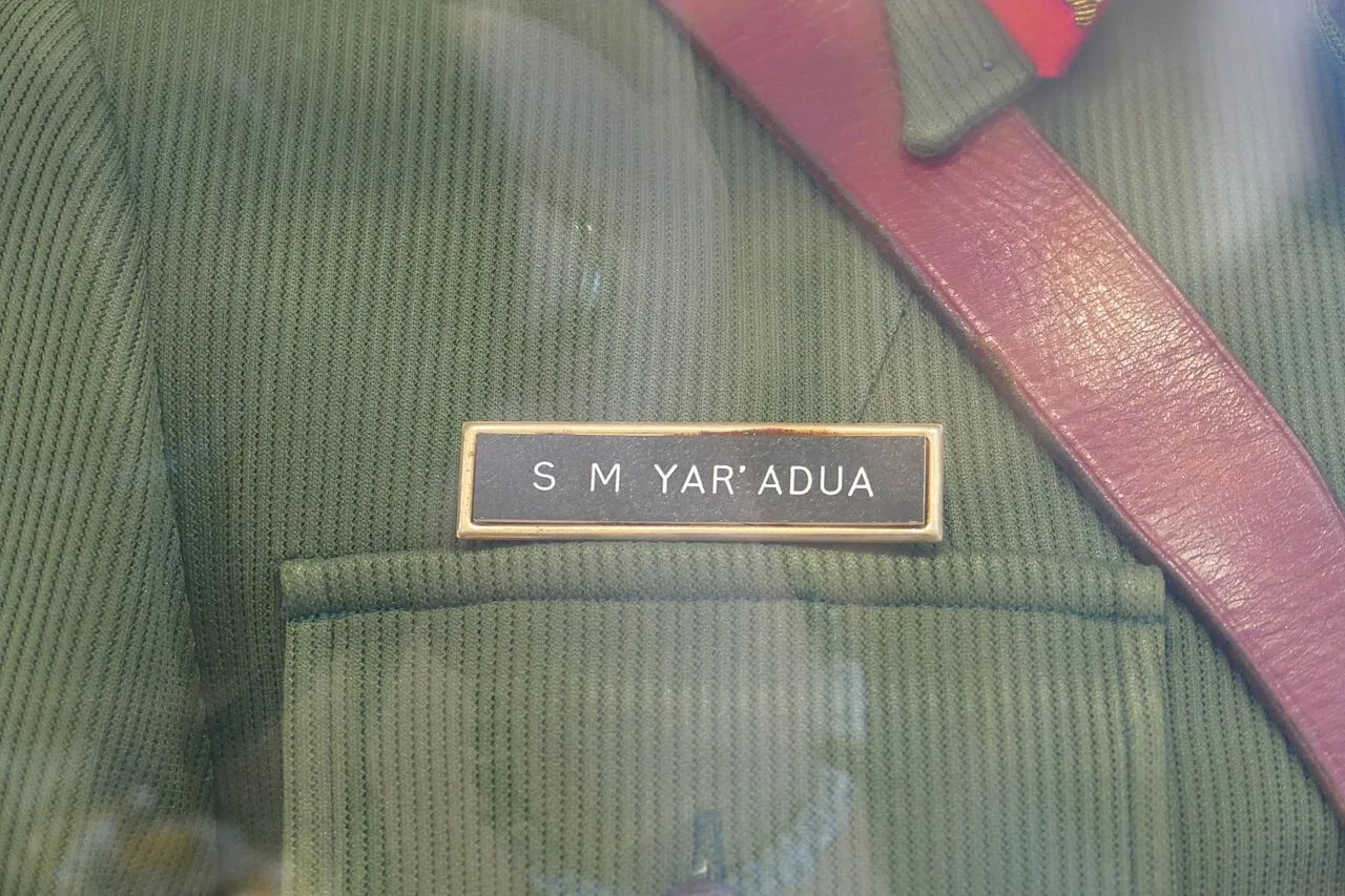 Porträt von Shehu Musa Yar'Adua (1943–1997) – Gedenkseite