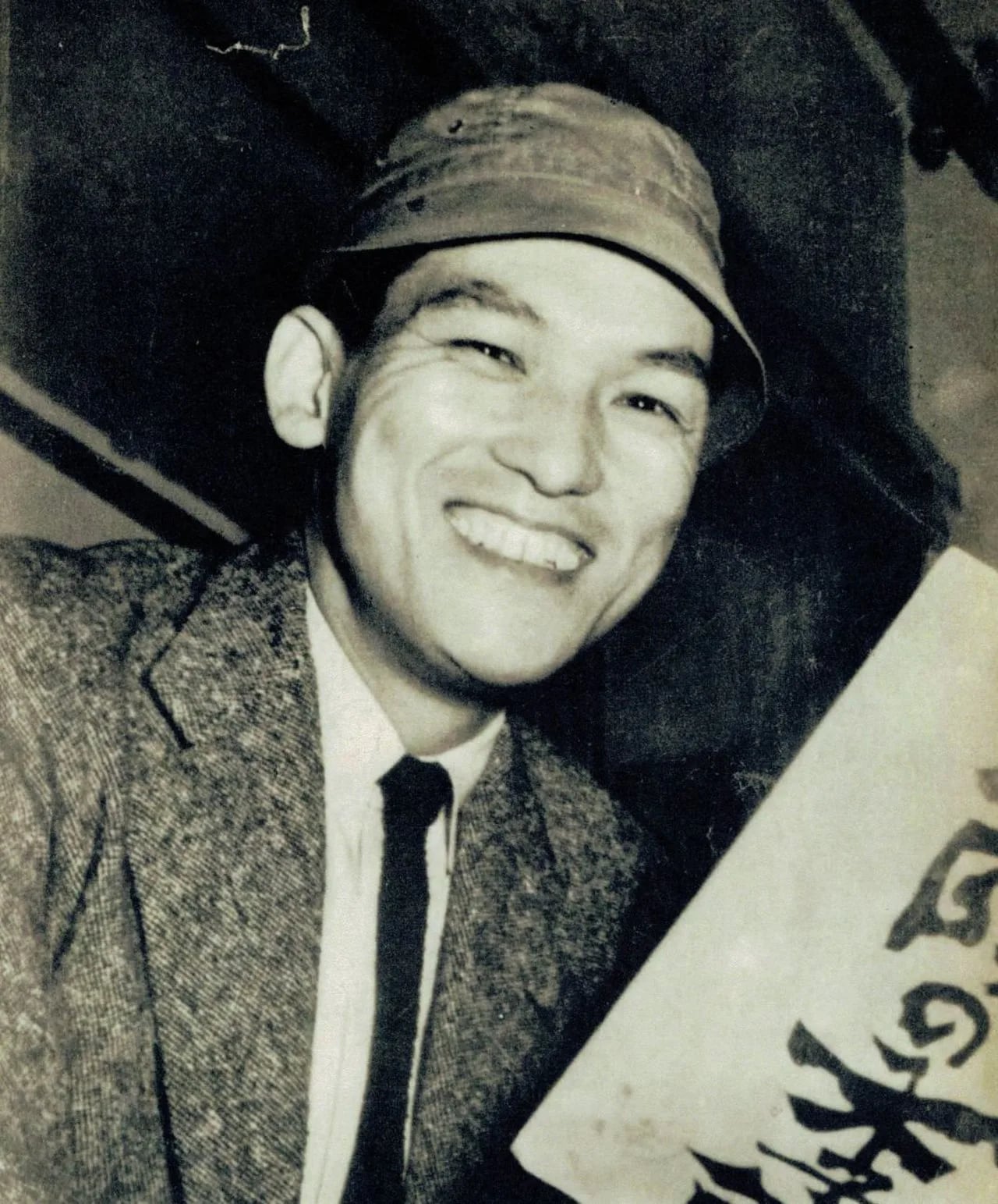 Portrait of Takumi Furukawa (1917–2018) – memorial page