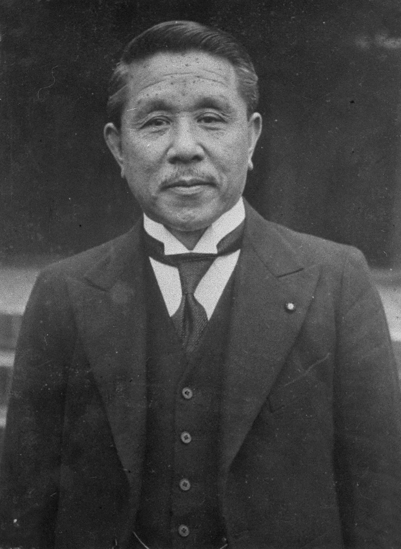 Portrait of Hirota Kōki (1878–1948) – memorial page