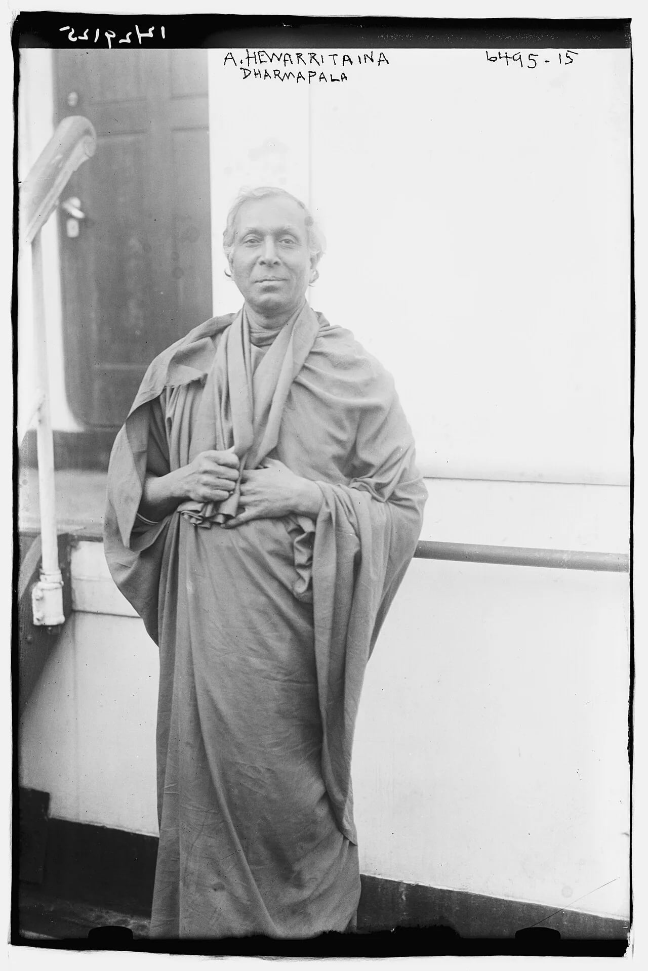 Porträt von Anagarika Dharmapala (1864–1933) – Gedenkseite