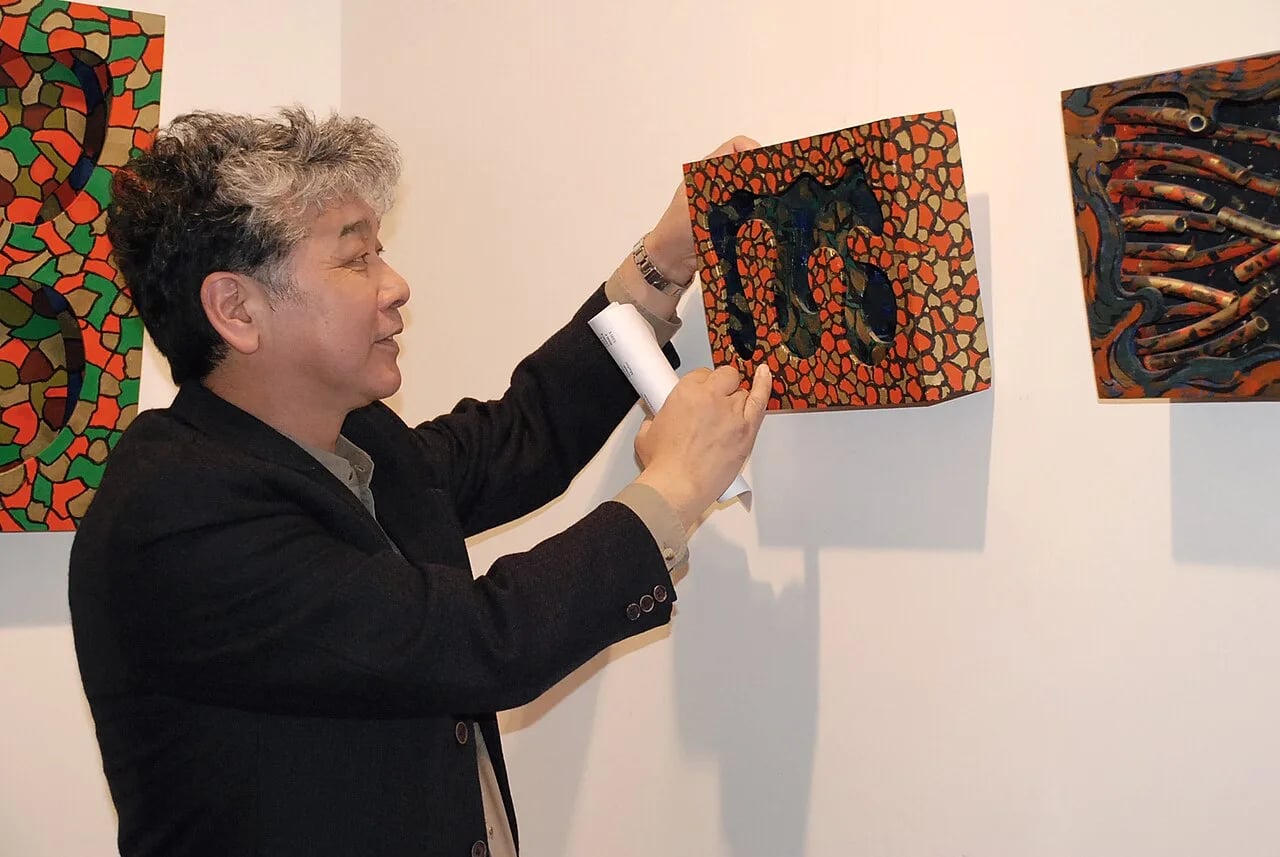 Portrait of Tetsuo Harada (1949–2024) – memorial page