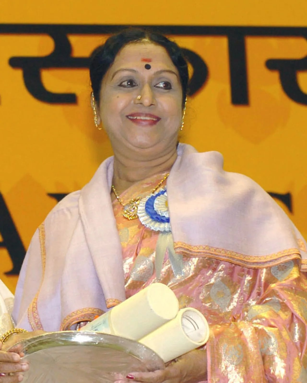 Porträt von B. Saroja Devi (1938–2025) – Gedenkseite