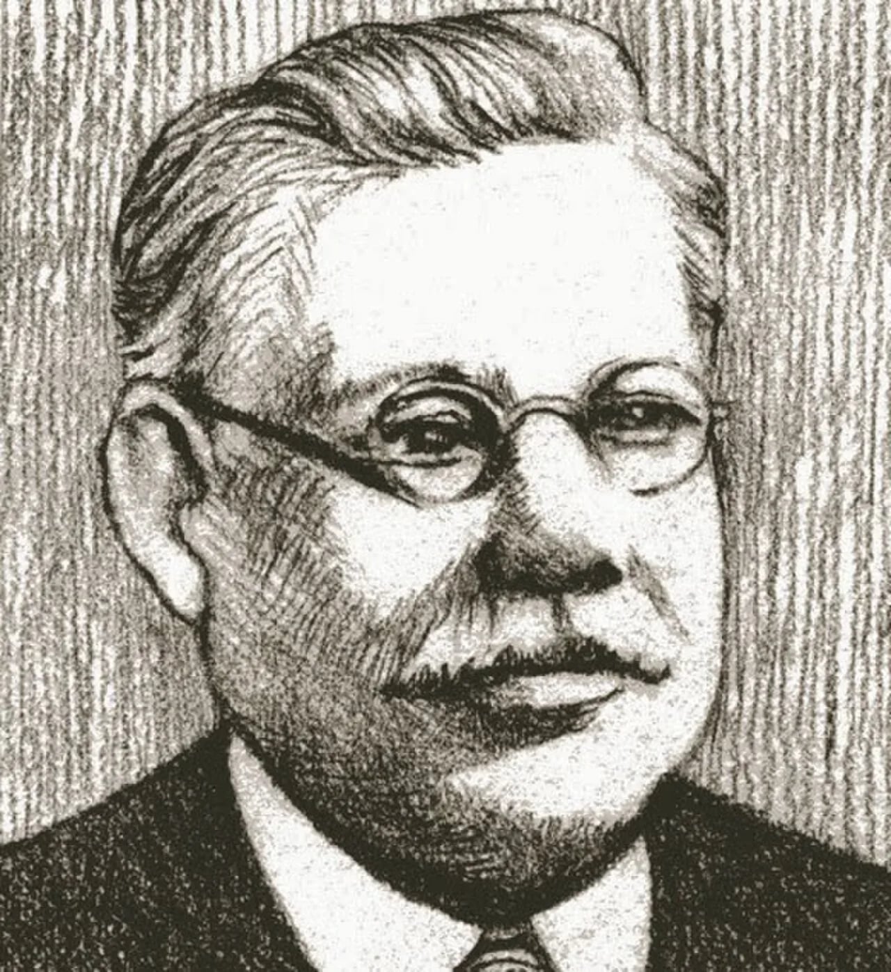Portrait of Charles Hose (1863–1929) – memorial page