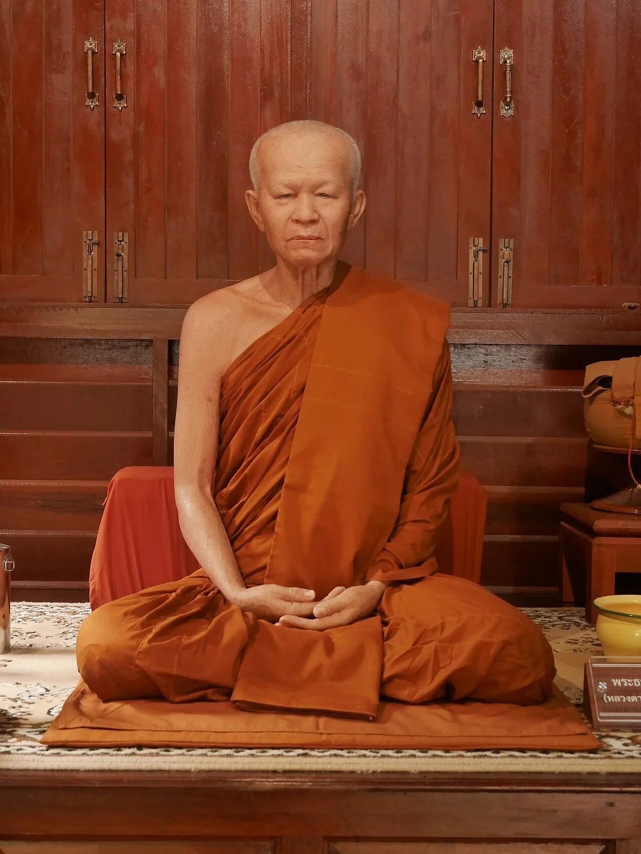Portrait of Ajahn Maha Bua Nyanasampanno (1913–2011) – memorial page