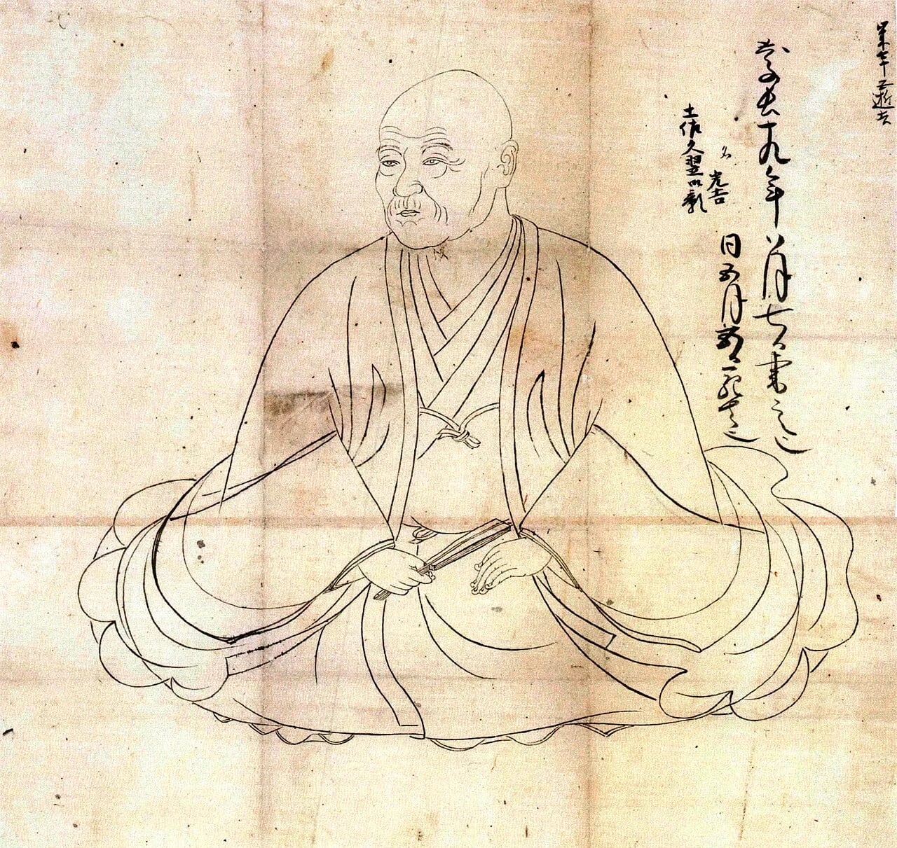 Portrait of Tosa Mitsuyoshi (1539–1613) – memorial page