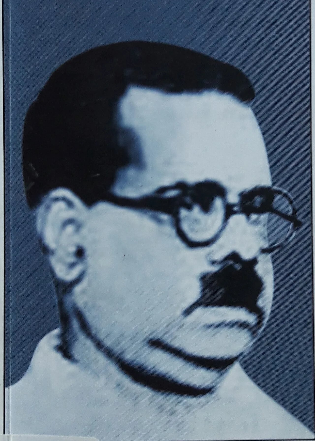 Porträt von Bharathidasan (1891–1964) – Gedenkseite