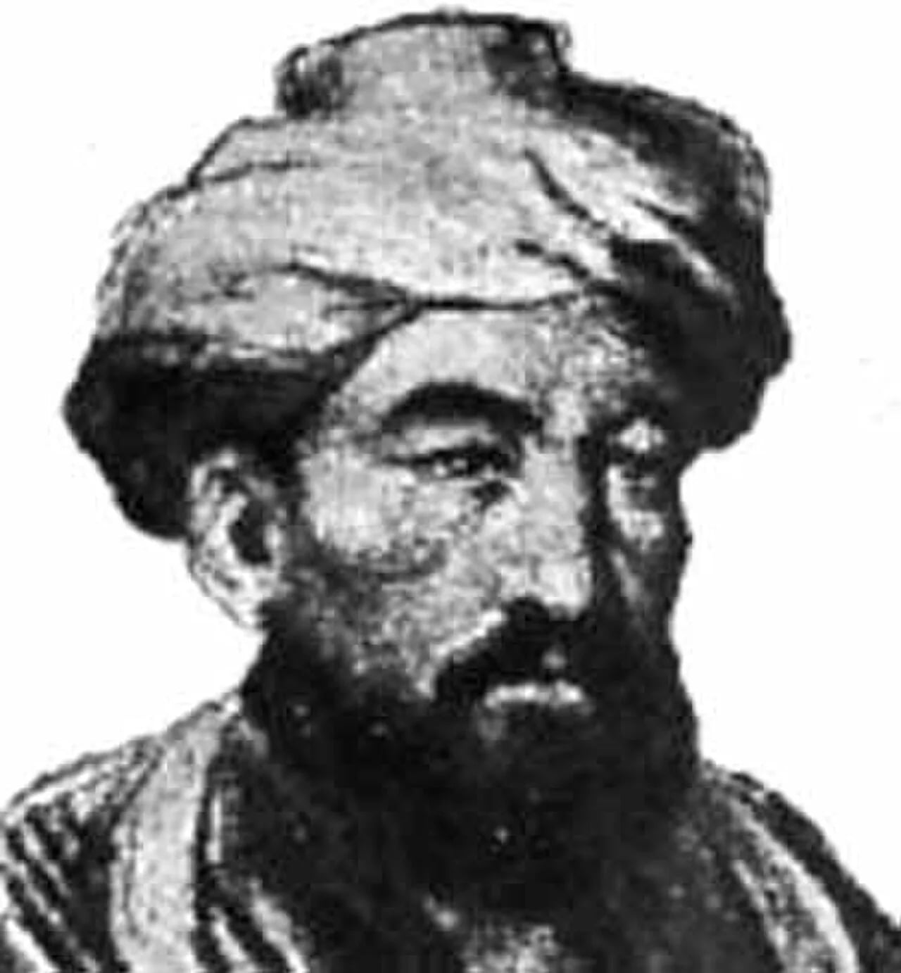 Porträt von Levi ben Gershon (1288–1344) – Gedenkseite