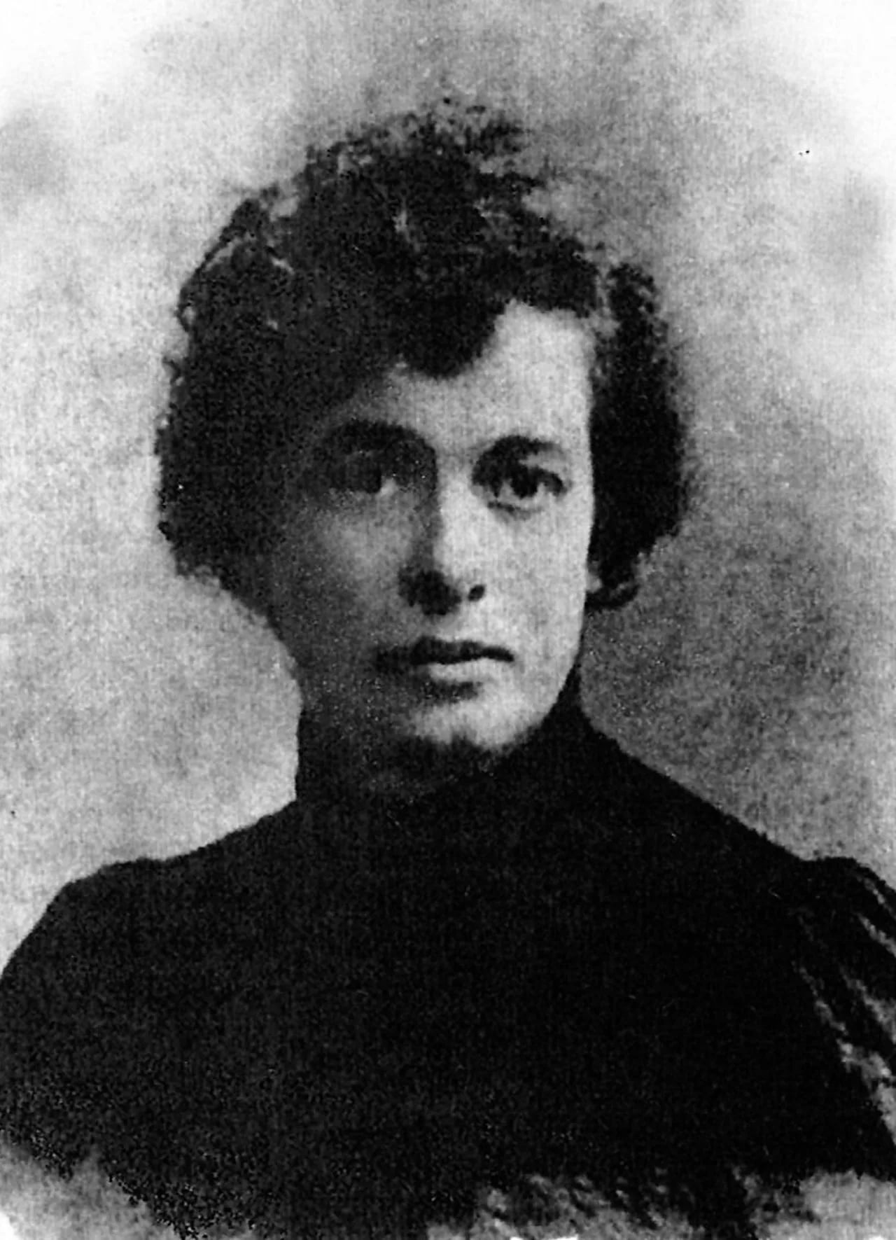 Porträt von Adela Zamudio (1854–1928) – Gedenkseite