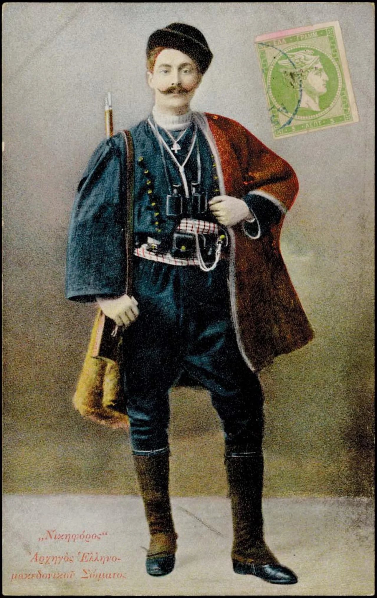 Portrait of Ioannis Demestichas (1882–1960) – memorial page