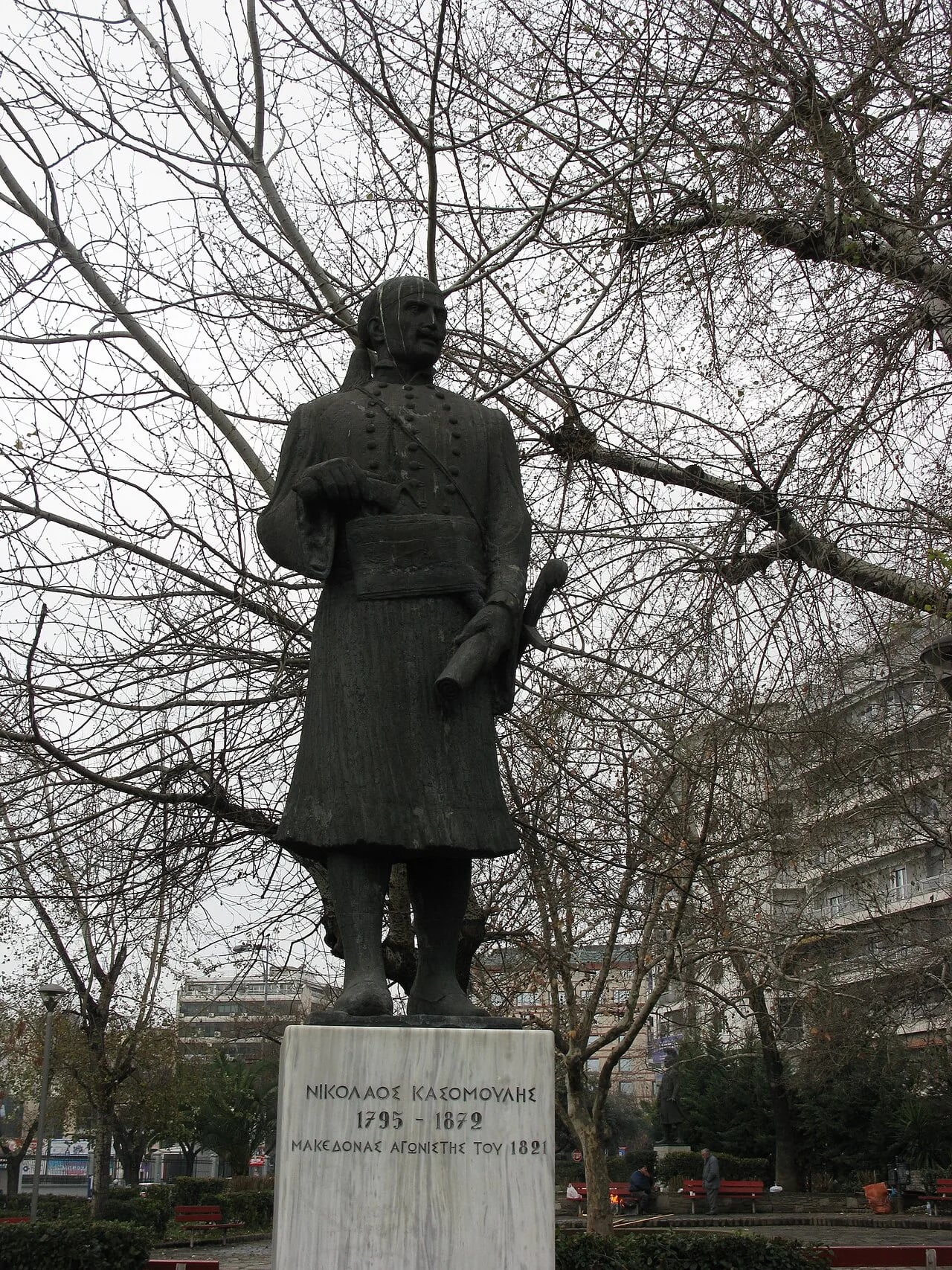 Portrait of Nikolaos Kasomoulis (1795–1872) – memorial page