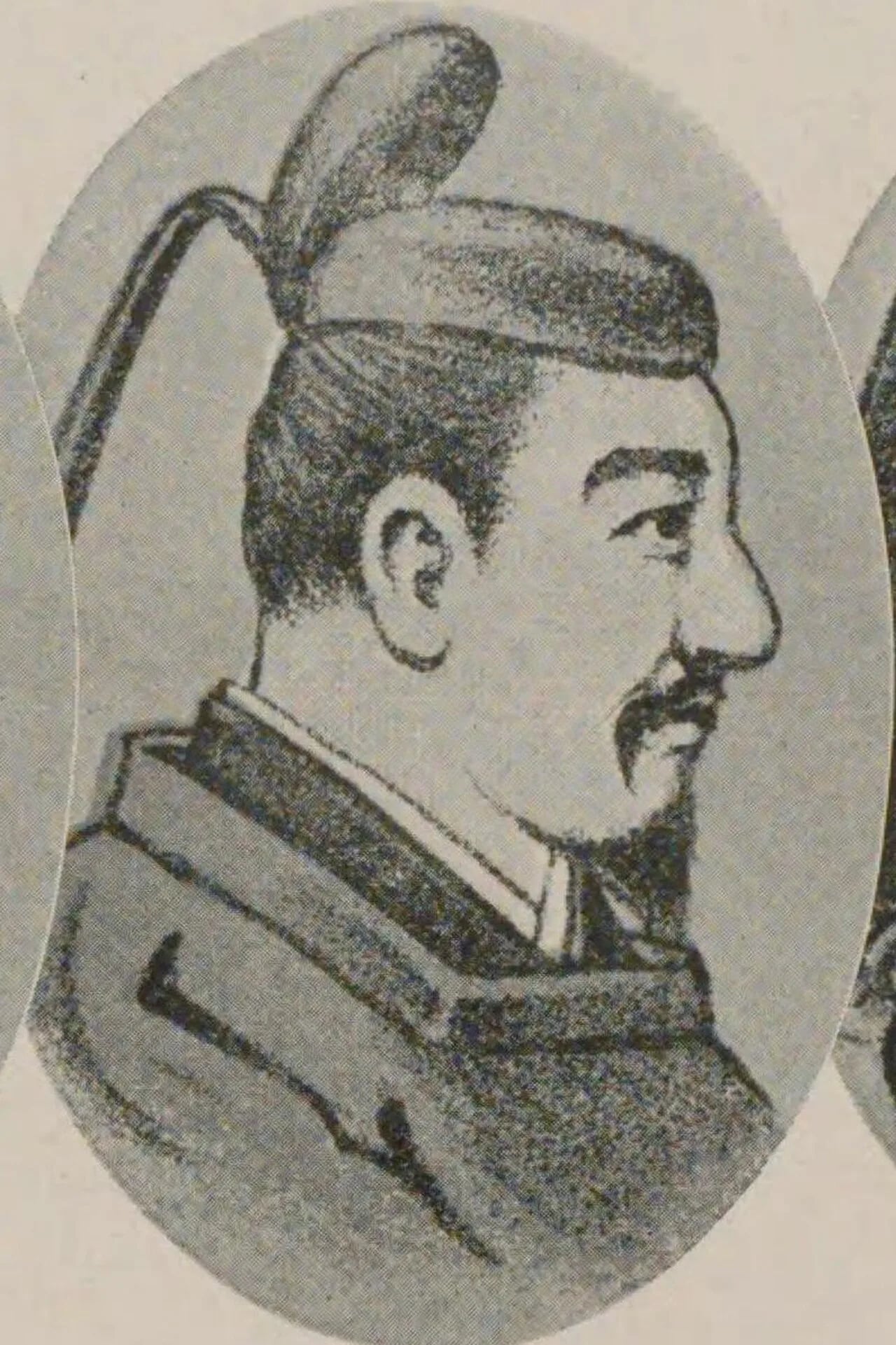 Portrait of Go-Reizei (1025–1068) – memorial page