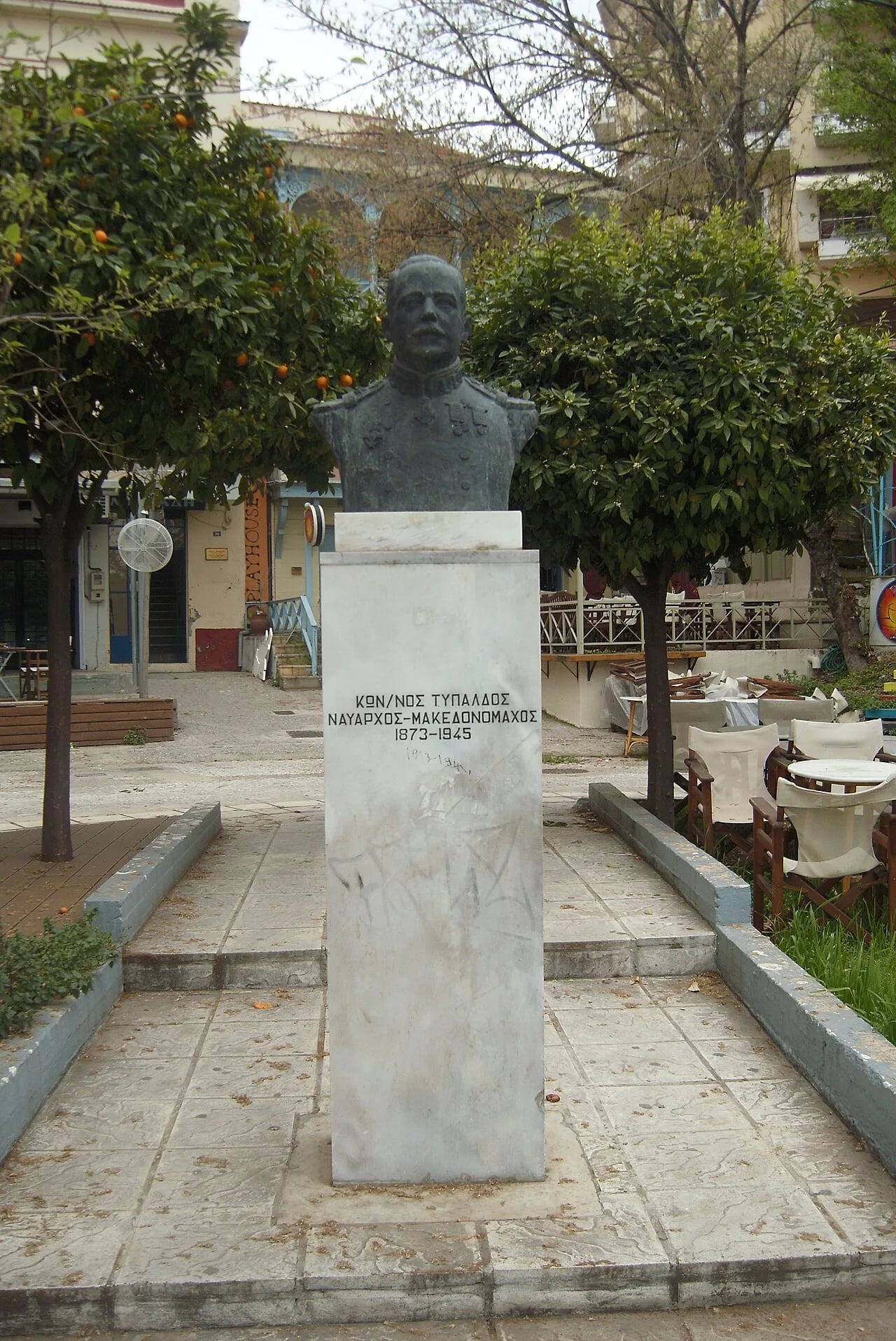 Portrait of Konstantinos Typaldos-Alfonsatos (1873–1945) – memorial page