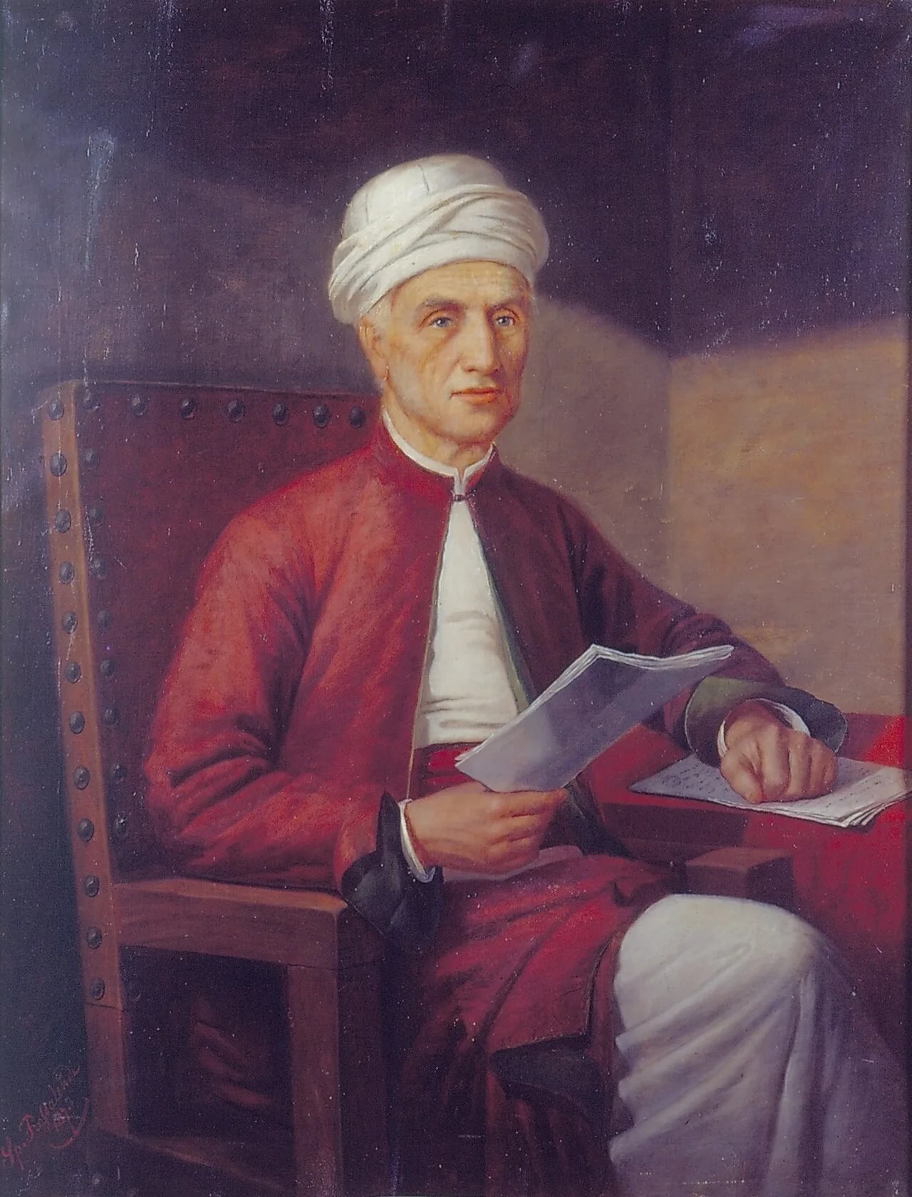Porträt von Dimitrios Galanos (1760–1833) – Gedenkseite