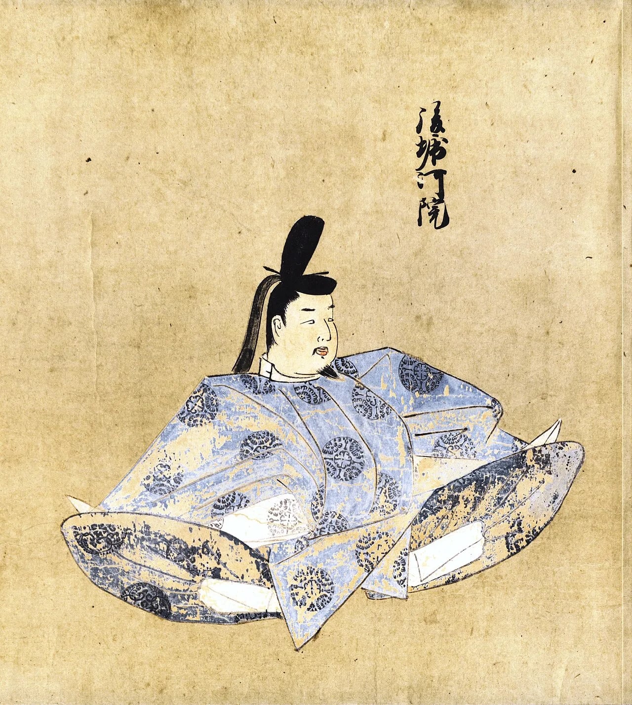 Portrait of Go-Horikawa (1212–1234) – memorial page
