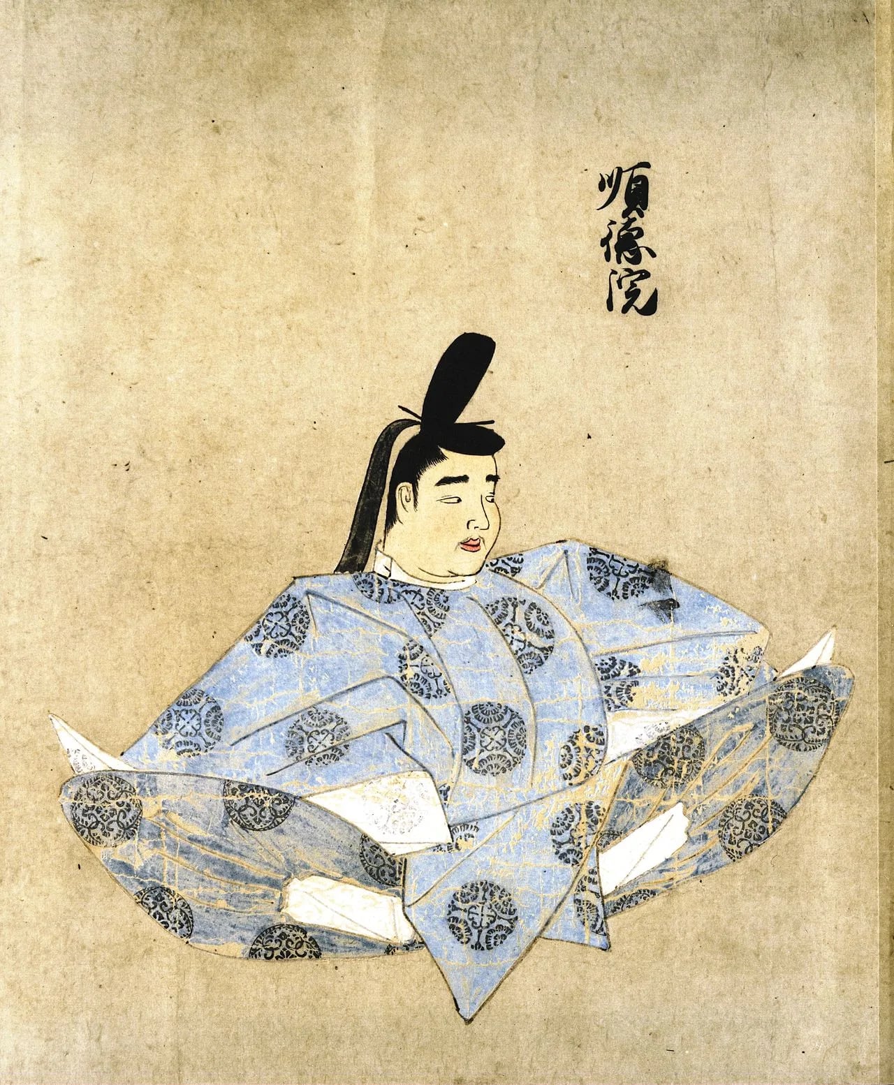 Porträt von Juntoku (1197–1242) – Gedenkseite