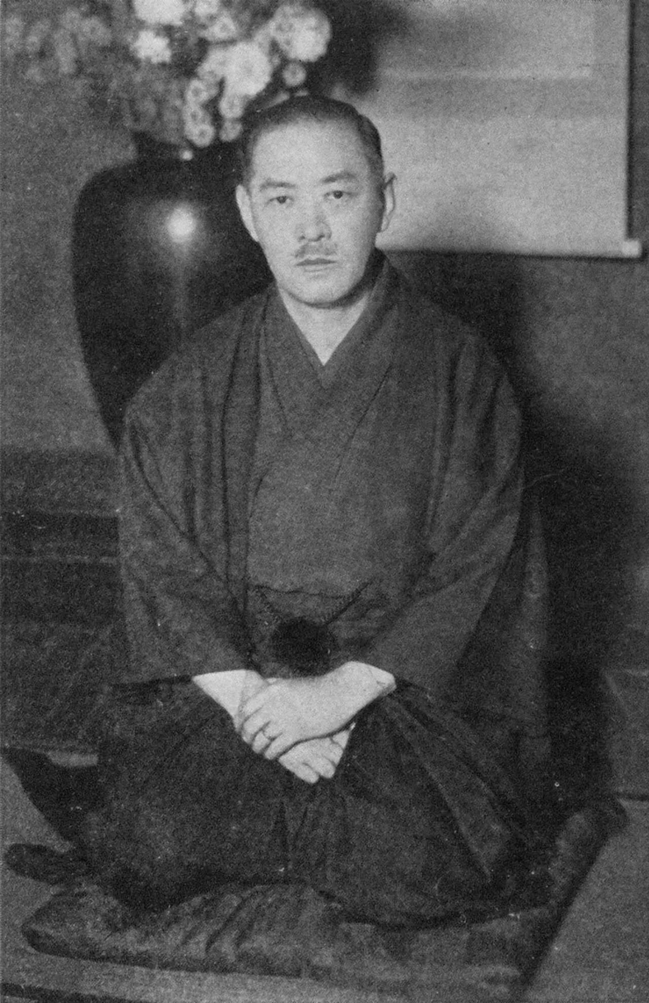 Porträt von Yoriyasu Arima (1884–1957) – Gedenkseite