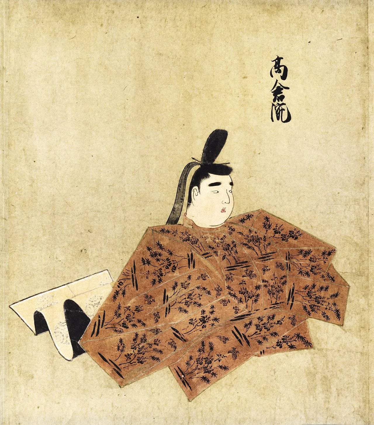 Portrait of Takakura (1161–1181) – memorial page
