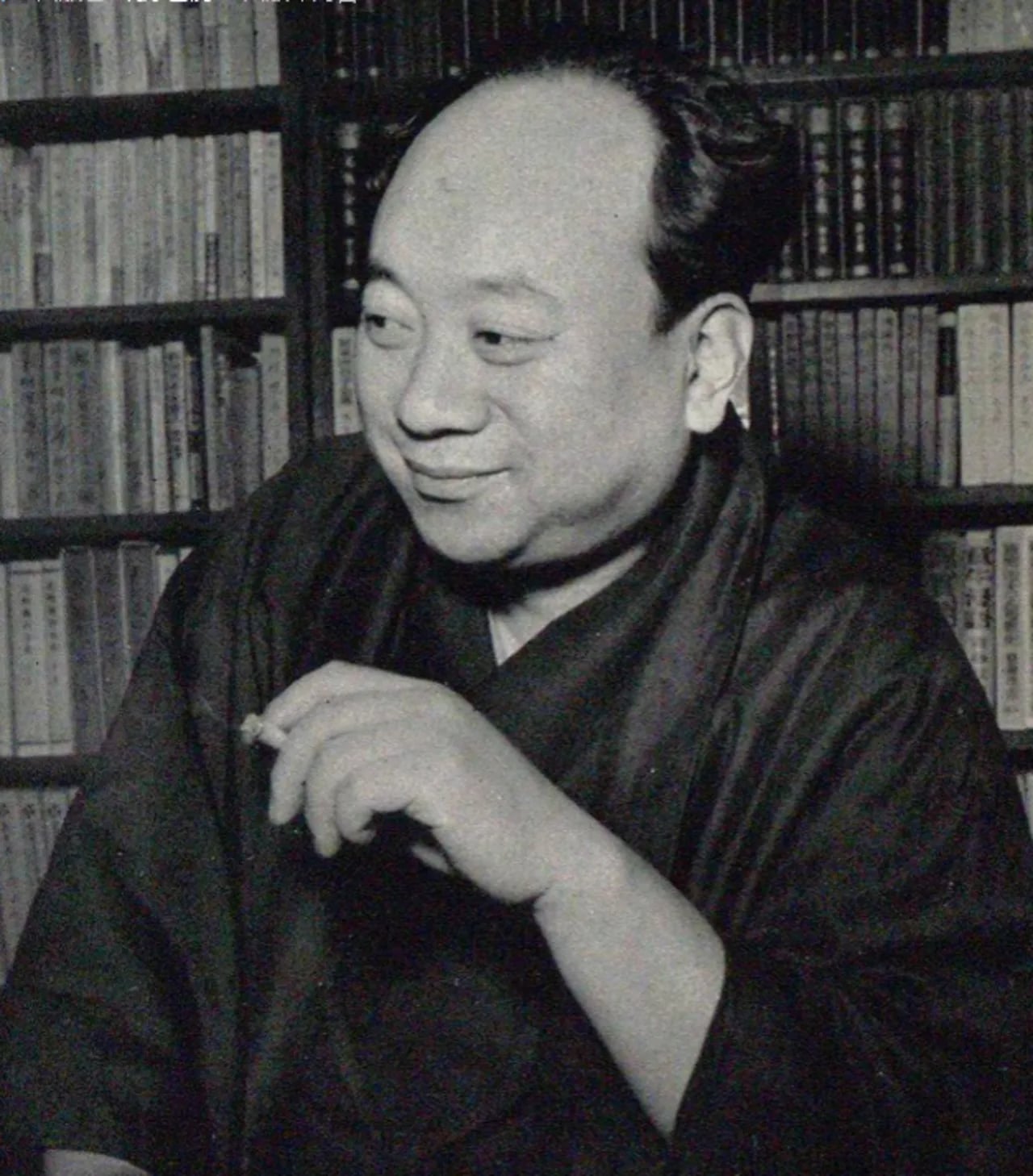 Porträt von Usui Yoshimi (1905–1987) – Gedenkseite