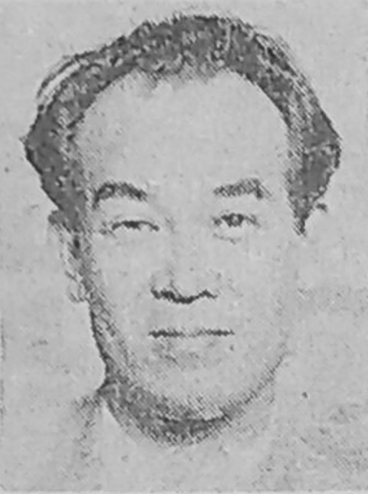 Portrait of Yoshinobu Ikeda (1892–1973) – memorial page