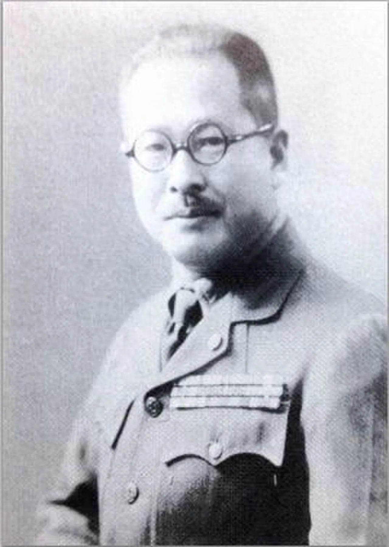 Portrait of Yoshinori Futara (1886–1967) – memorial page