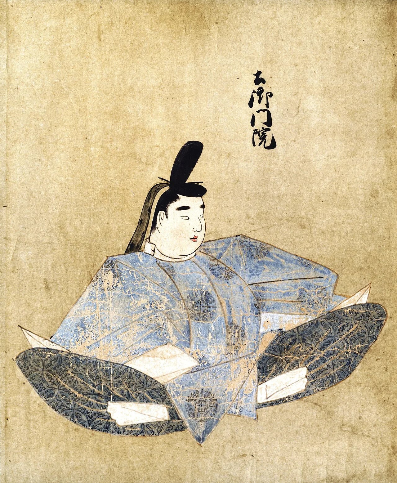 Portrait of Tsuchimikado (1196–1231) – memorial page
