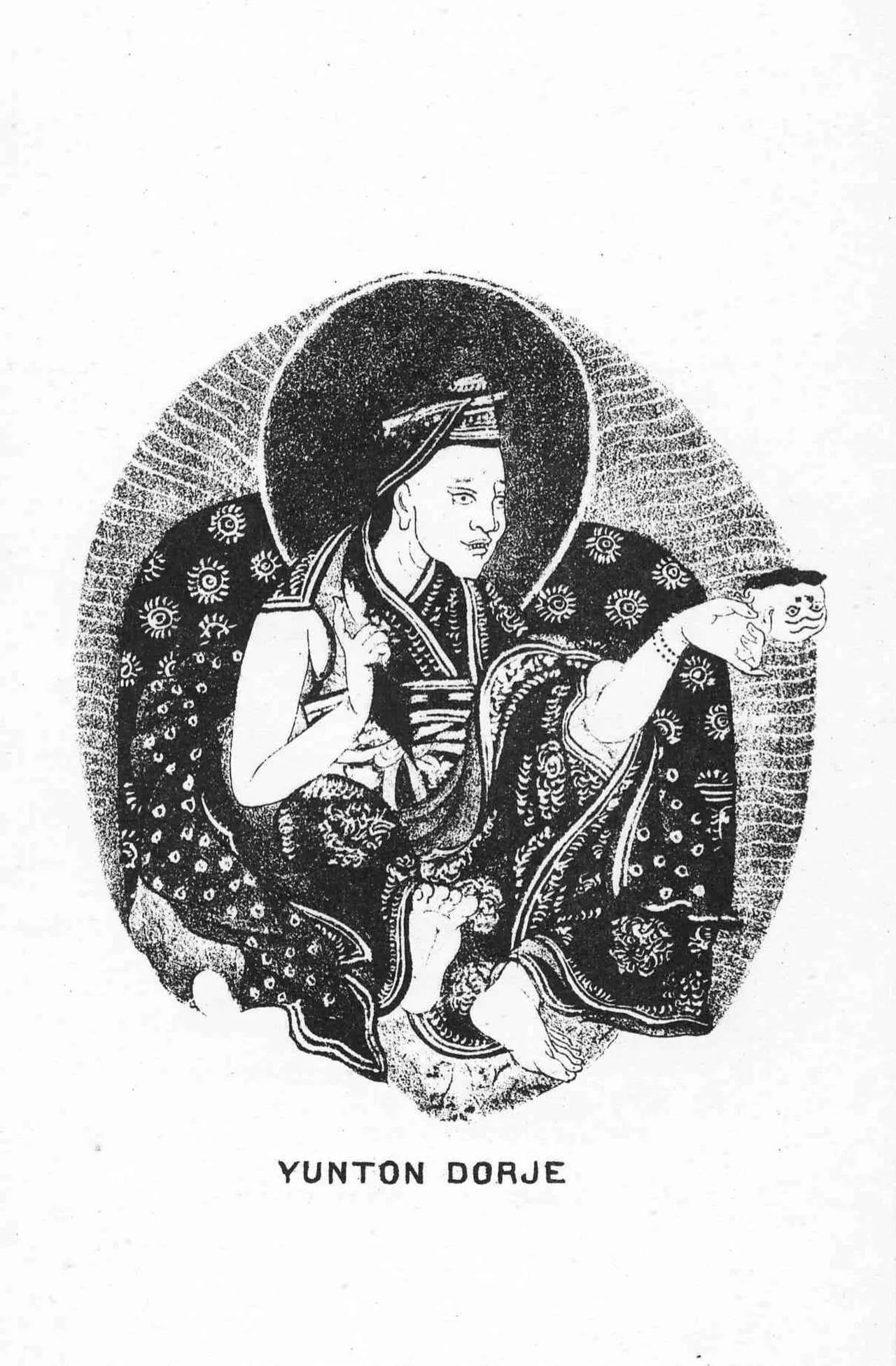 Porträt von Yungtön Dorjepel (1284–1365) – Gedenkseite