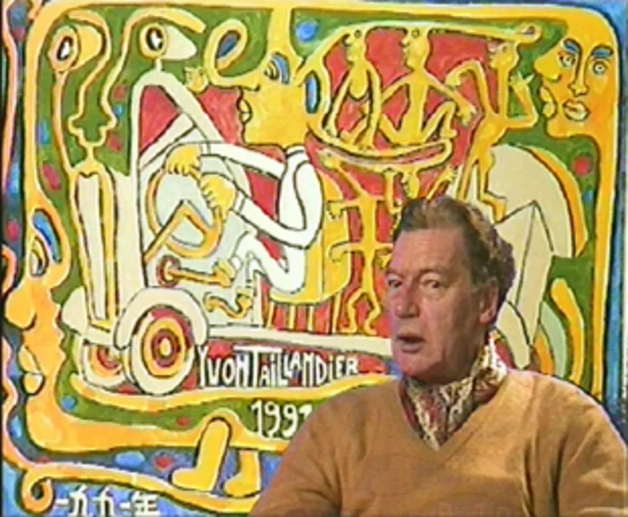 Portrait of Yvon Taillandier (1926–2018) – memorial page