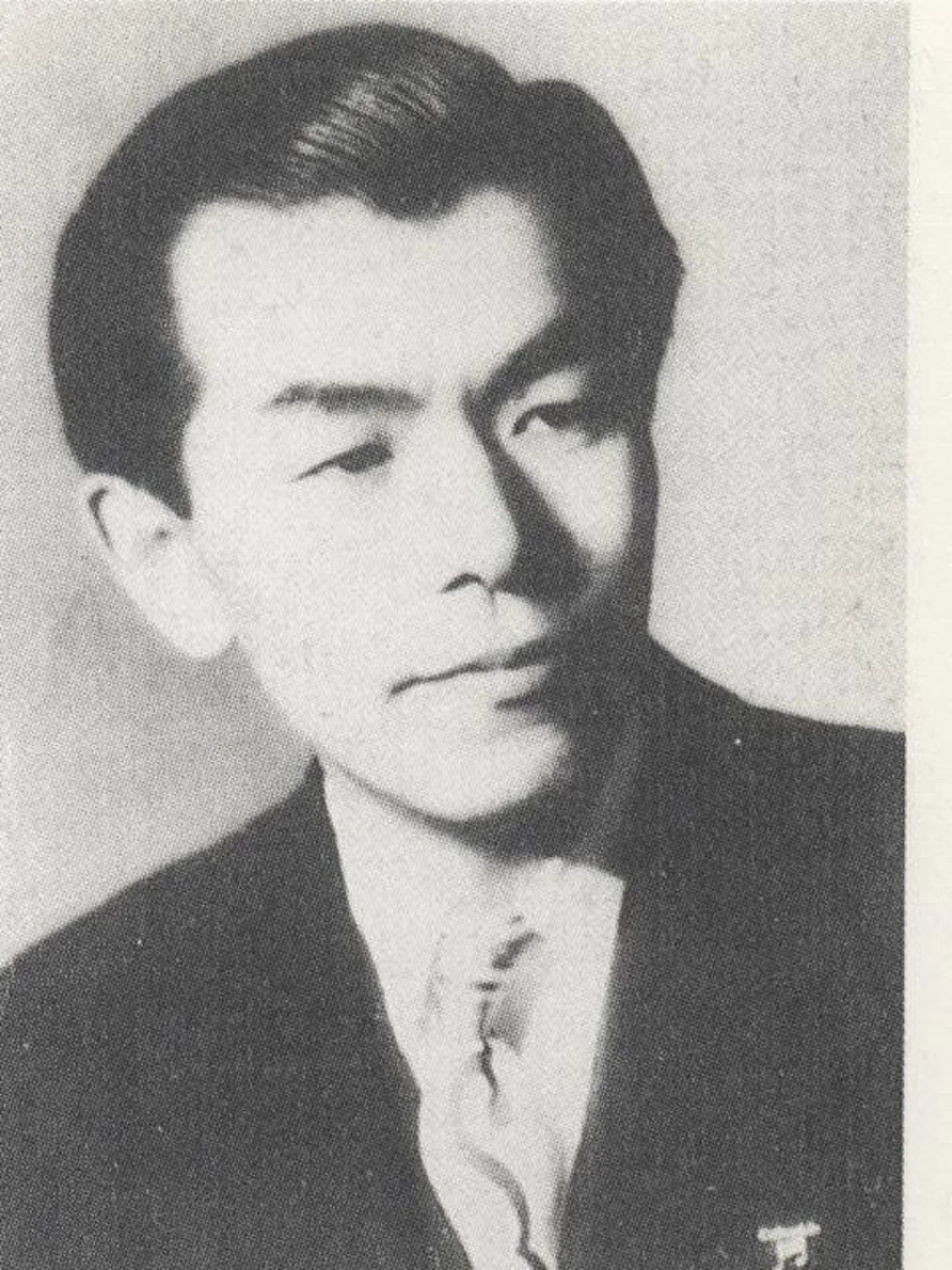Portrait of Yūji Koseki (1909–1989) – memorial page