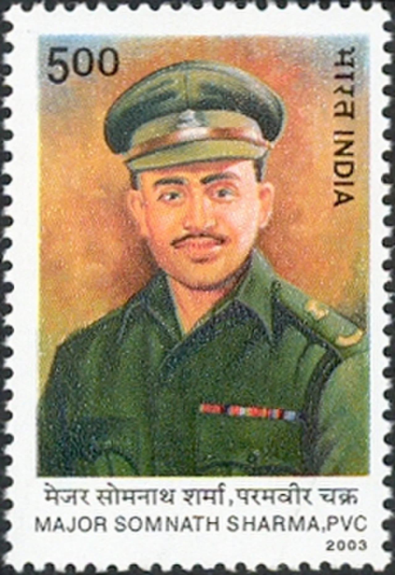 Porträt von Somnath Sharma (1923–1947) – Gedenkseite