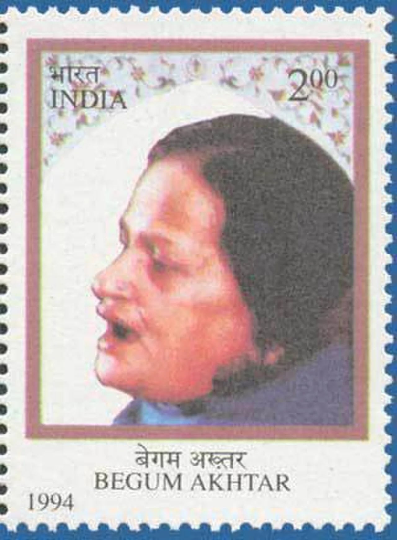 Portrait of Begum Akhtar (1914–1974) – memorial page