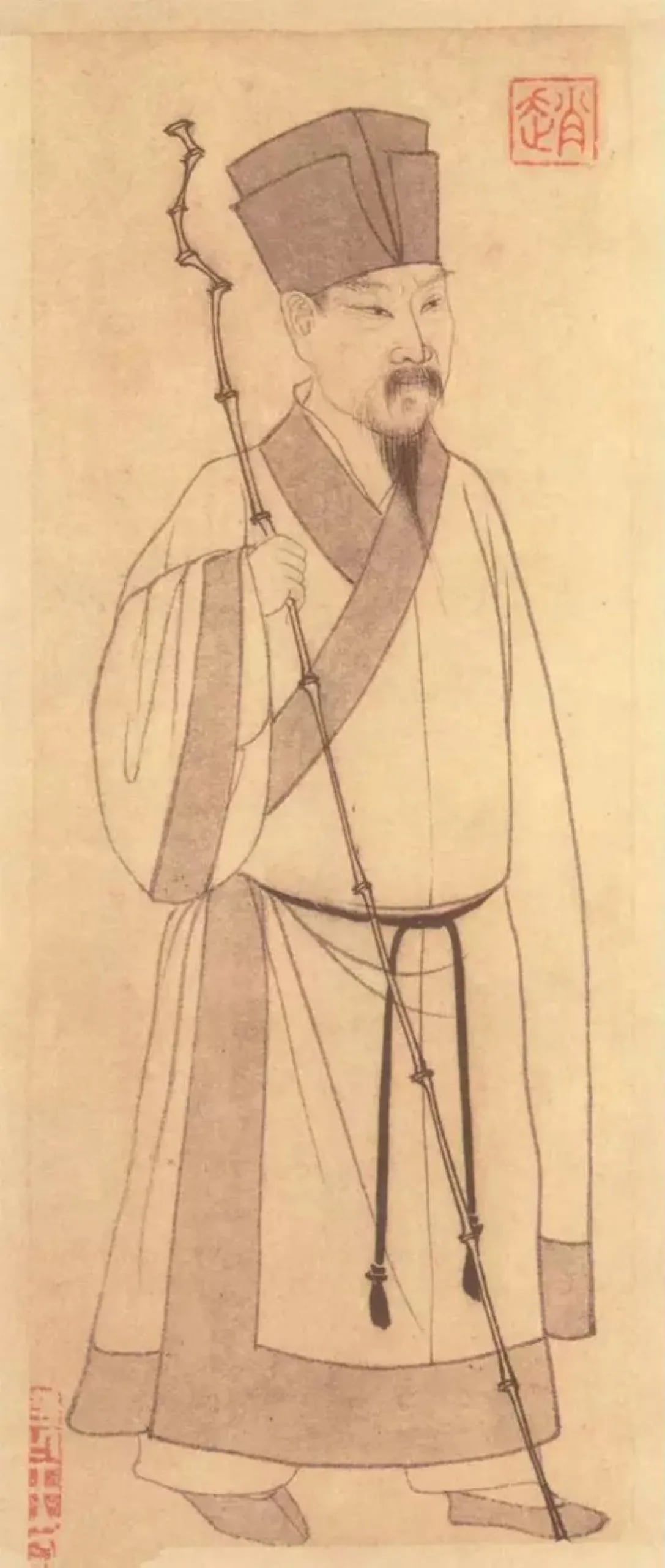 Porträt von Su Shi (1037–1101) – Gedenkseite