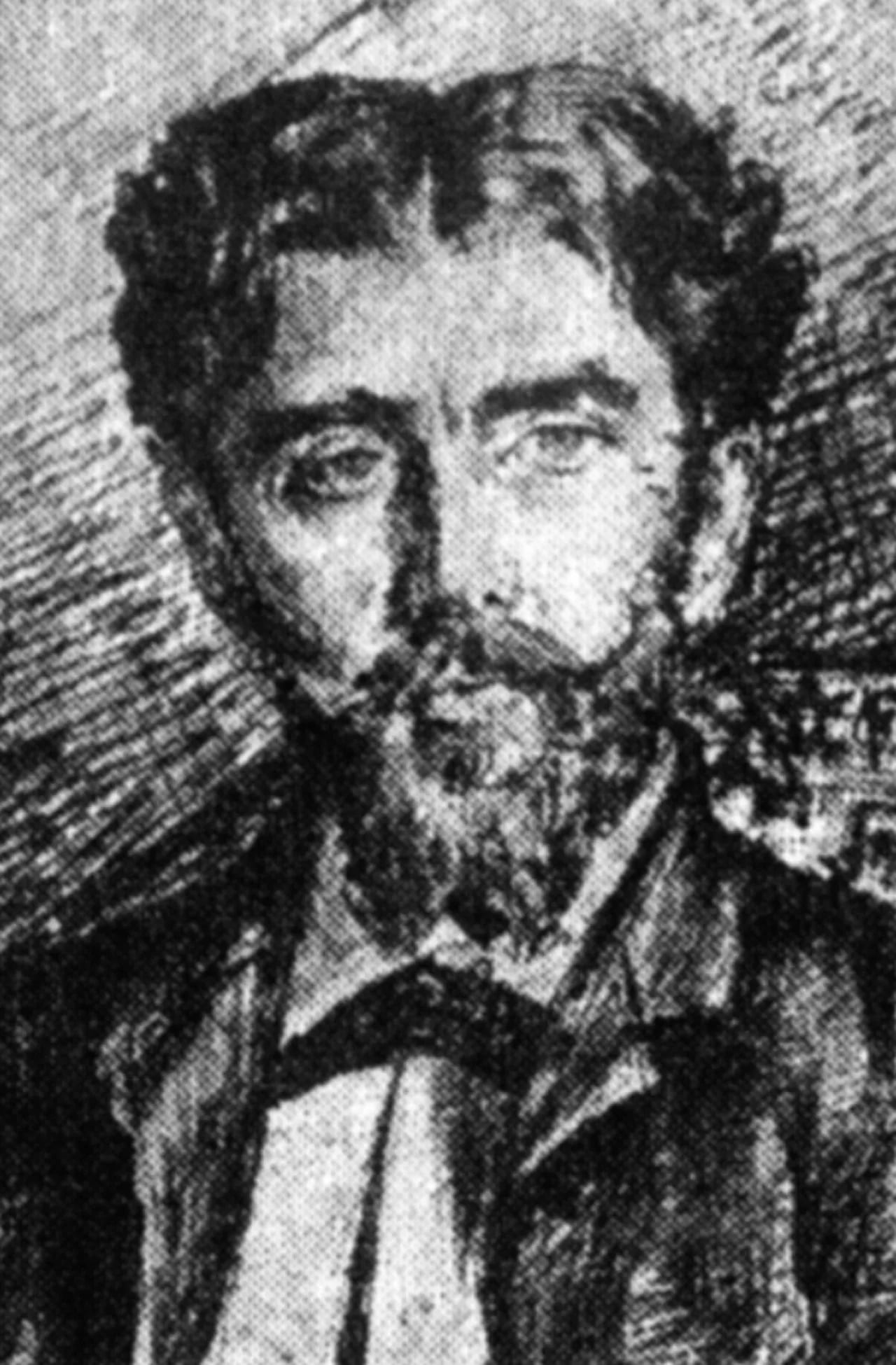 Porträt von Ion Mincu (1852–1912) – Gedenkseite