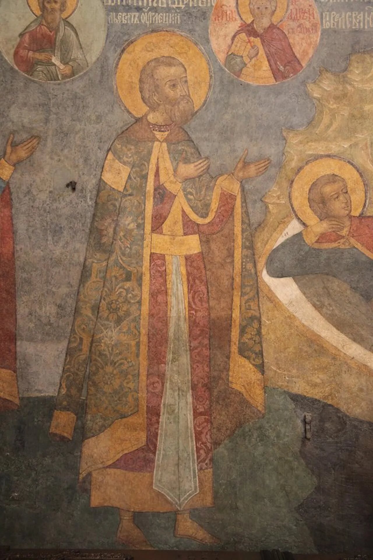 Porträt von Andrei Wassiljewitsch Bolschoi (1446–1493) – Gedenkseite