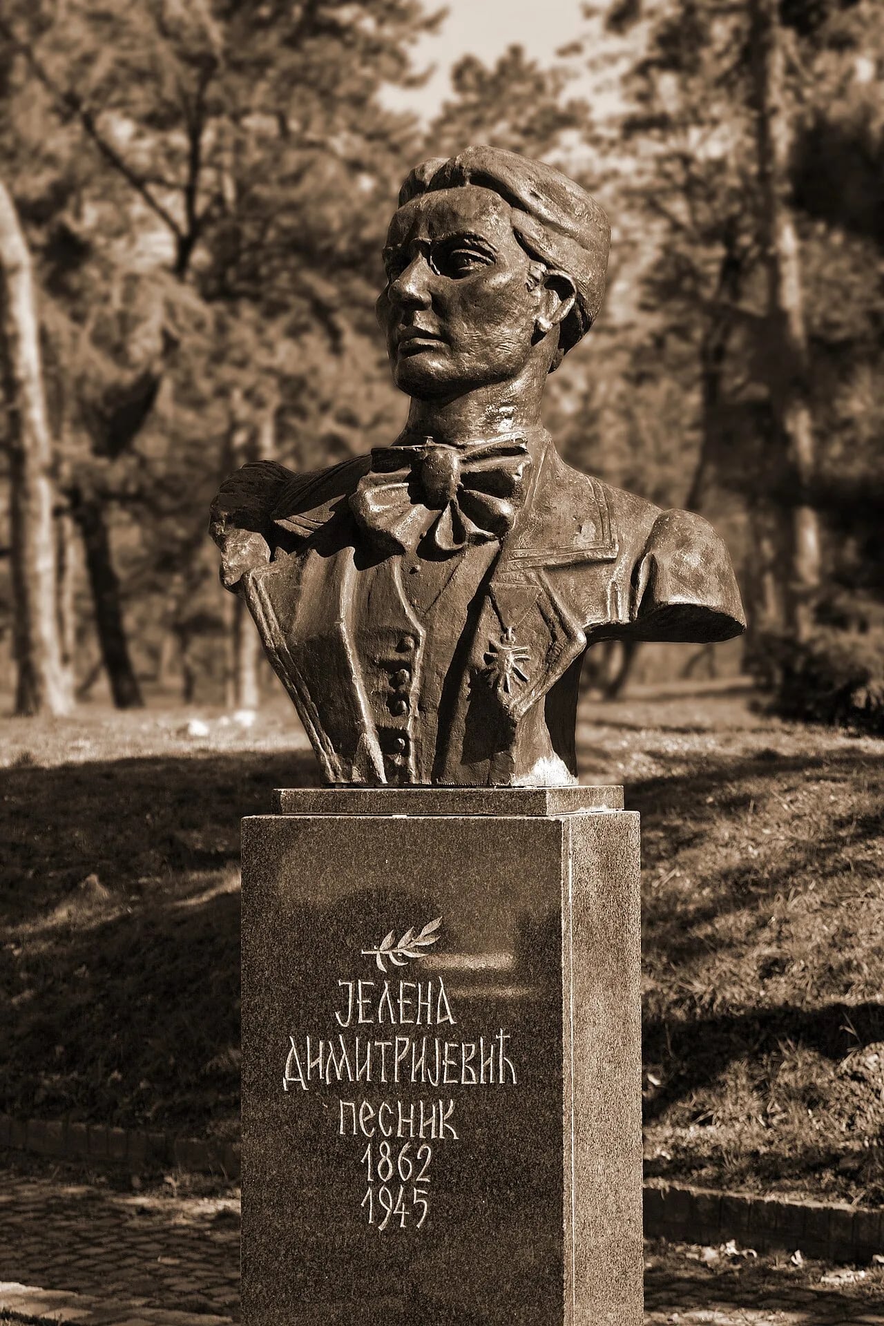 Porträt von Jelena Dimitrijević (1862–1945) – Gedenkseite