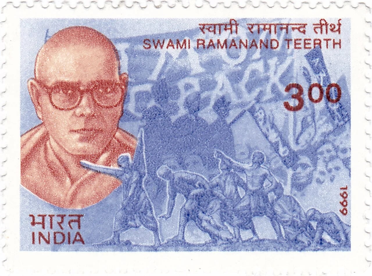 Porträt von Swami Ramanand Tirtha (1903–1972) – Gedenkseite